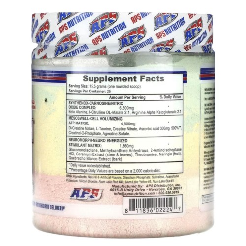 APS, Mesomorph, фрукты тутти, 388 г (13,68 унции)